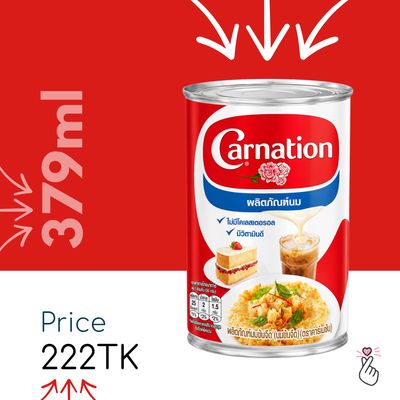 Carnation Milk Can 379ml