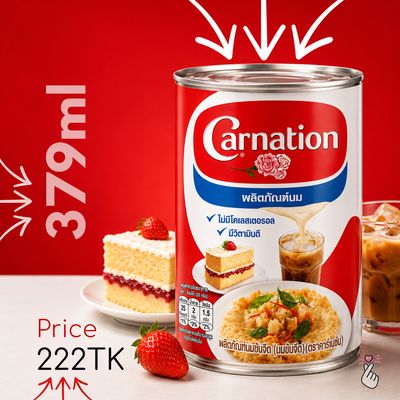Carnation Milk Can 379ml
