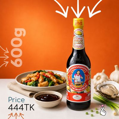 MAEKURA Thai Seasoning Oyster Sauce 600g (Expiry: 18/03/2028)