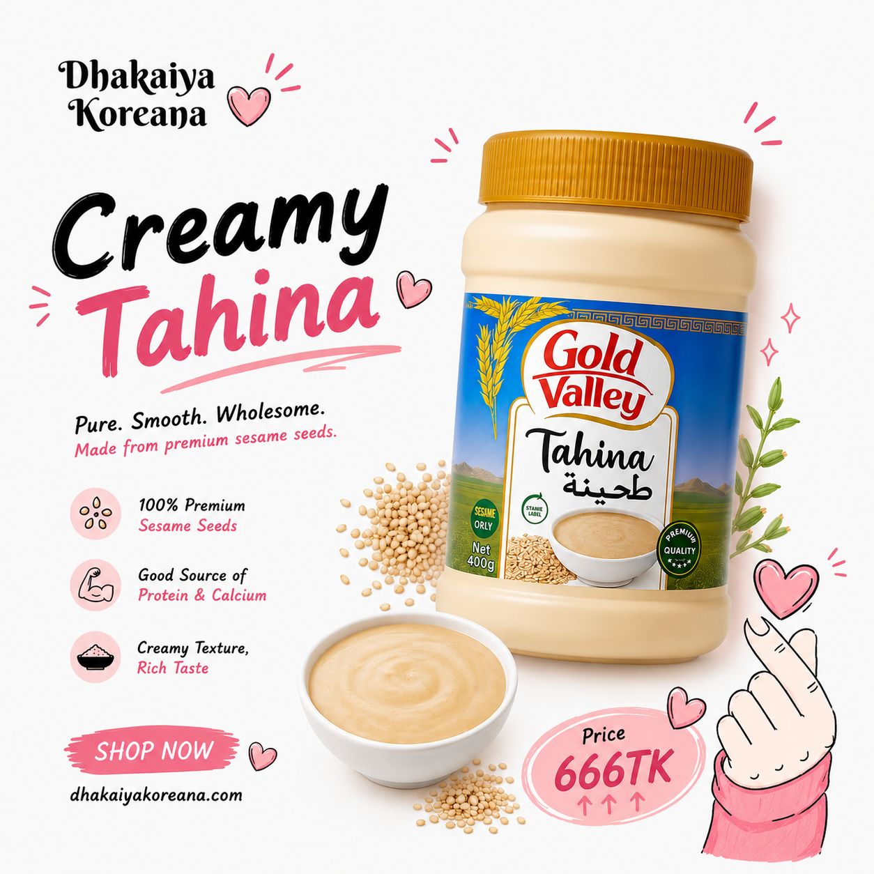 Gold Valley Tahina Paste 400g