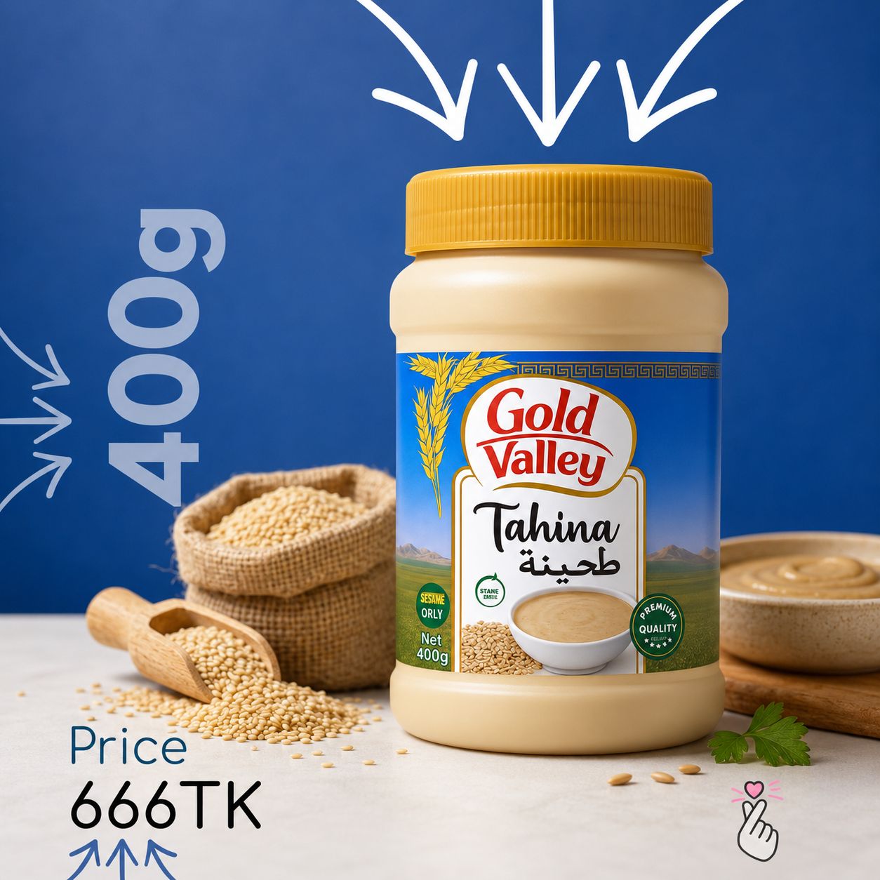 Gold Valley Tahina Paste 400g (Expiry: 06/09/2027)