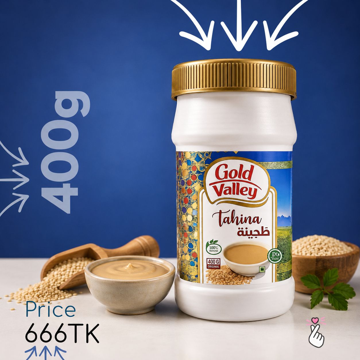 Gold Valley Tahina Paste 400g (Expiry: 06/09/2027)