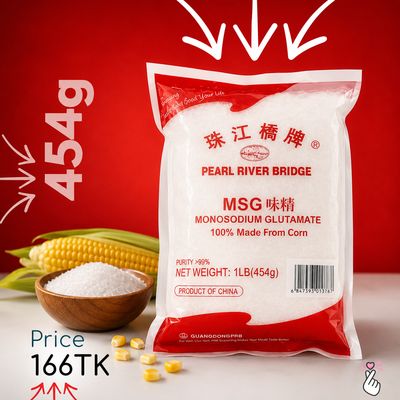 PRB Tasting Salt MSG 454g (China)