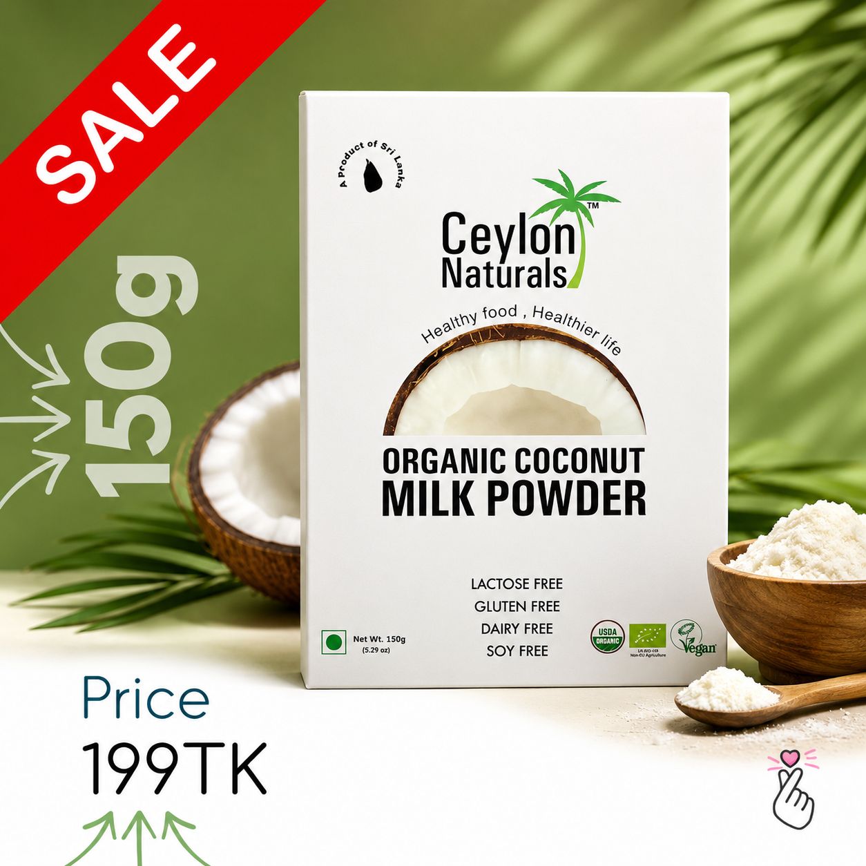 Ceylon Coconut Milk Powder - 150g [06/07/2026]