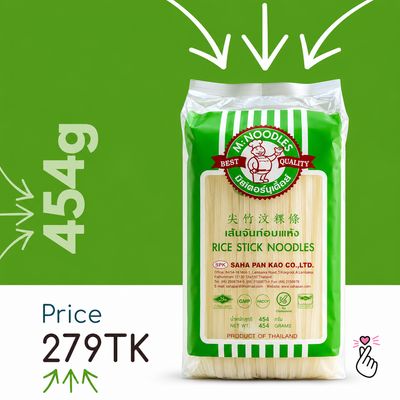 Mr. Noodles Thai Rice Stick Noodles - 454g (Halal)