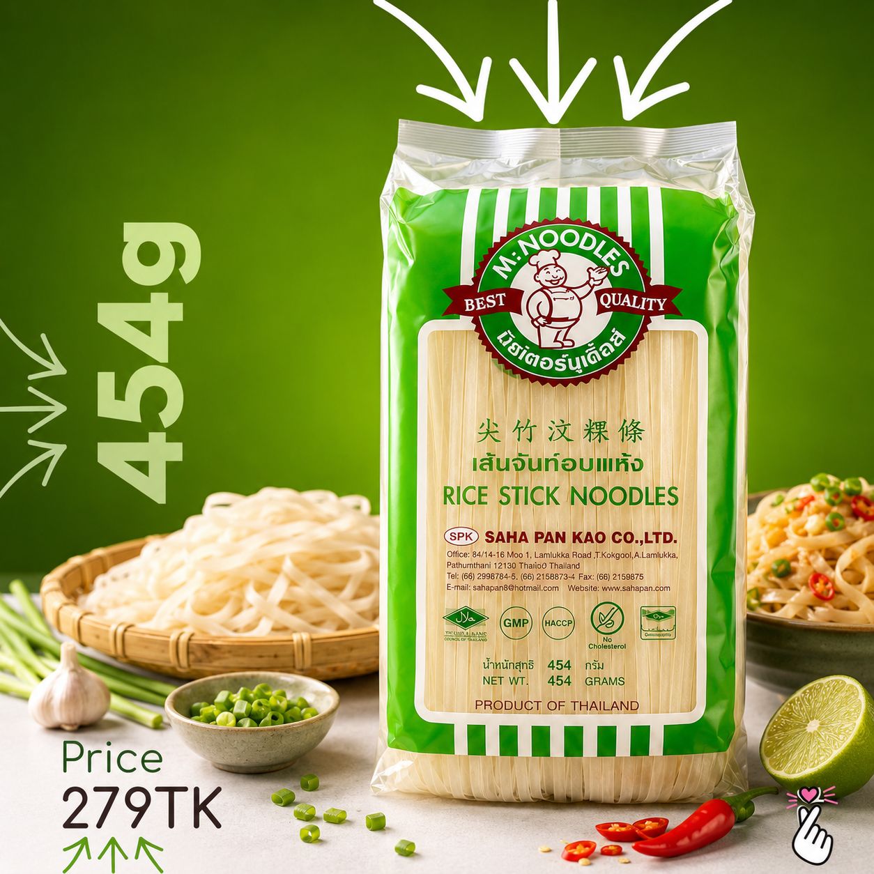 Mr. Noodles Thai Rice Stick Noodles - 454g (Halal)