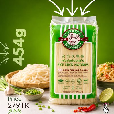 Mr. Noodles Thai Rice Stick Noodles - 454g (Halal)