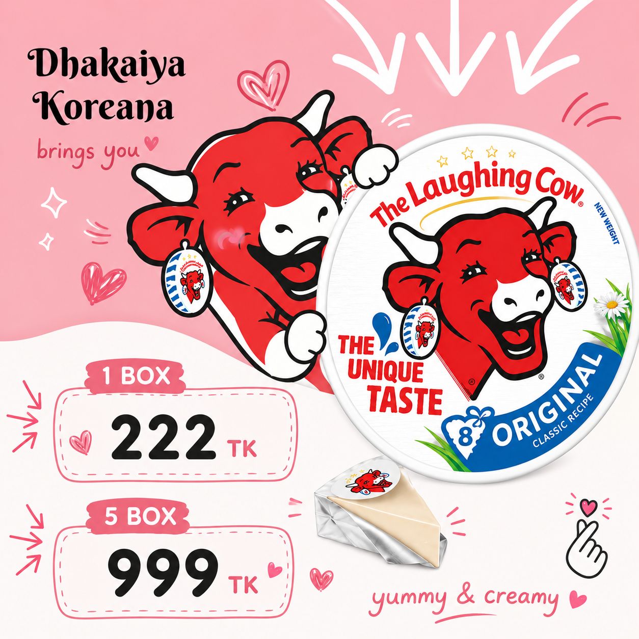 [TLC] The Laughing Cow Cheese - 8 portions (Expiry: 24Aug2026)