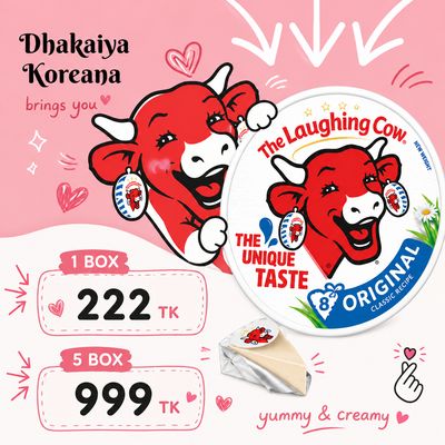 [TLC] The Laughing Cow Cheese - 8 portions (Expiry: 24Aug2026)
