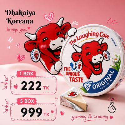 [TLC] The Laughing Cow Cheese - 8 portions (Expiry: 24Aug2026)
