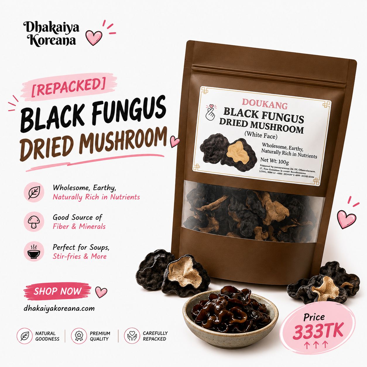 [REPACKED] Black Fungus Dried Mushroom - 100g (Thailand)