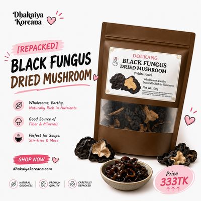 [REPACKED] Black Fungus Dried Mushroom - 100g (Thailand)