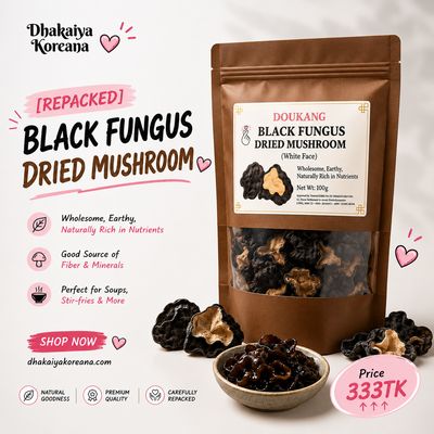 [REPACKED] Black Fungus Dried Mushroom - 100g (Thailand)