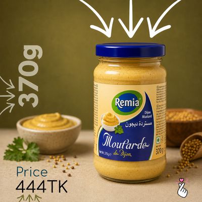 Remia Dijon Mustard 370g (Expiry: 09/03/2027)