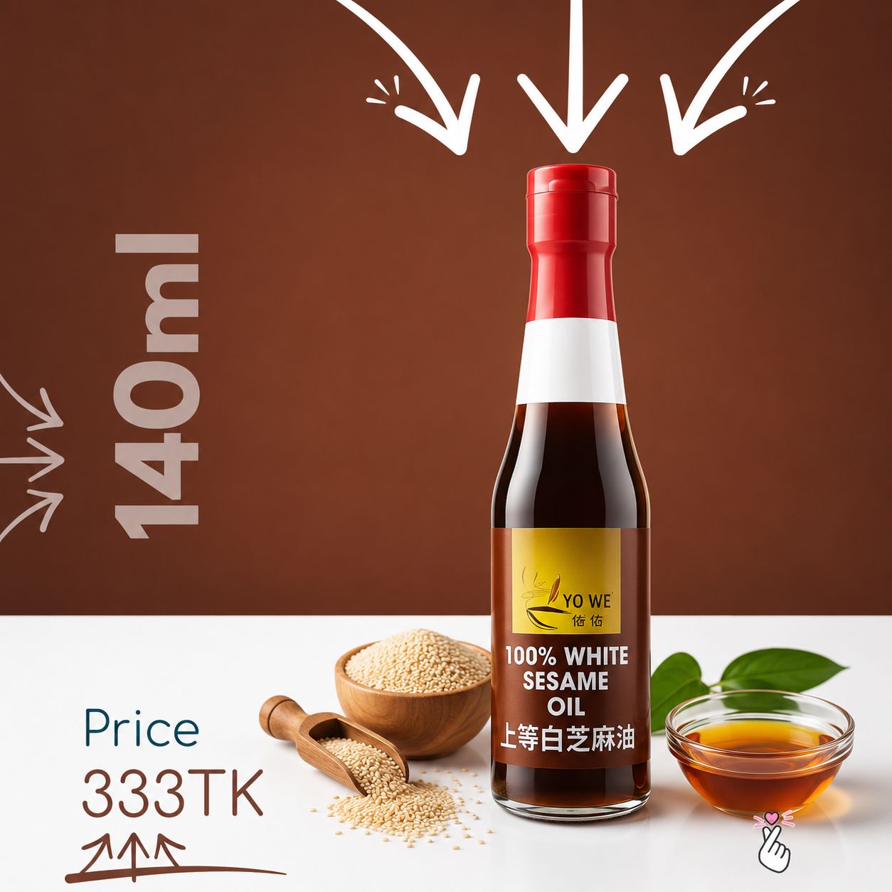 YOWE Sesame Oil 140ml (Expiry Jan2028)