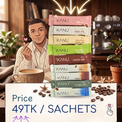 Maxim KANU Latte - single sachet