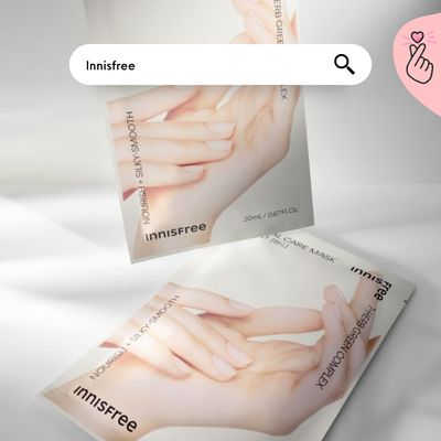 [46] Innisfree - Special Care Mask - Hand Mask (Nourishing)