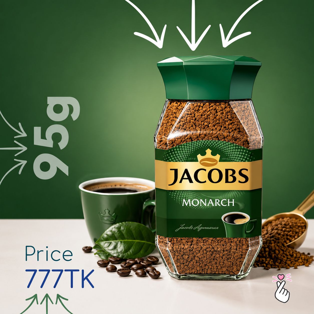Jacobs Coffee 95g Jar - MONARCH