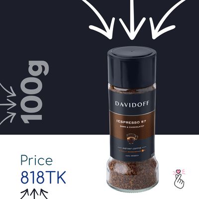 Davidoff - Espresso 57 (100g) - Expiry: 10 April 2027