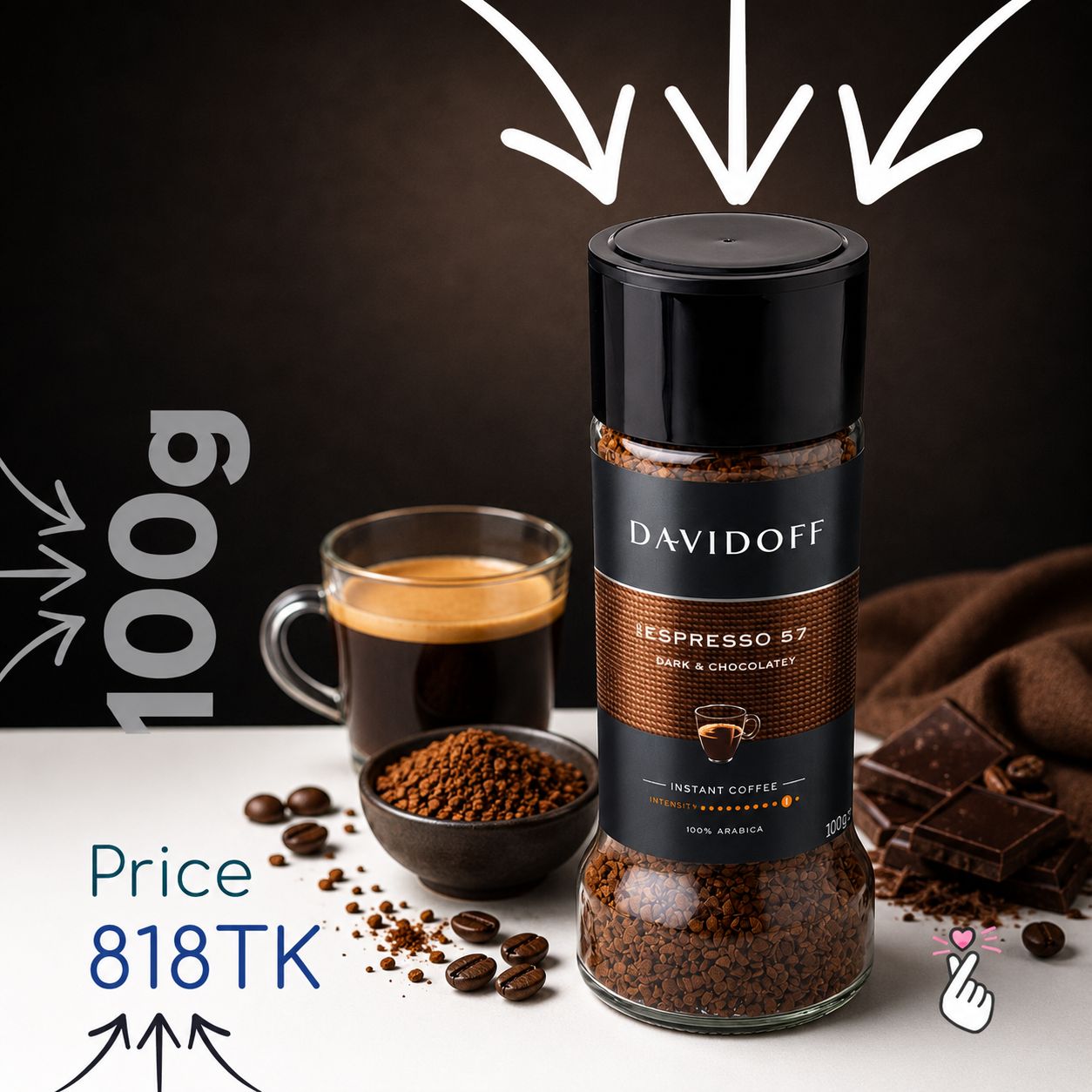 Davidoff - Espresso 57 (100g) - Expiry: 10Apr2027