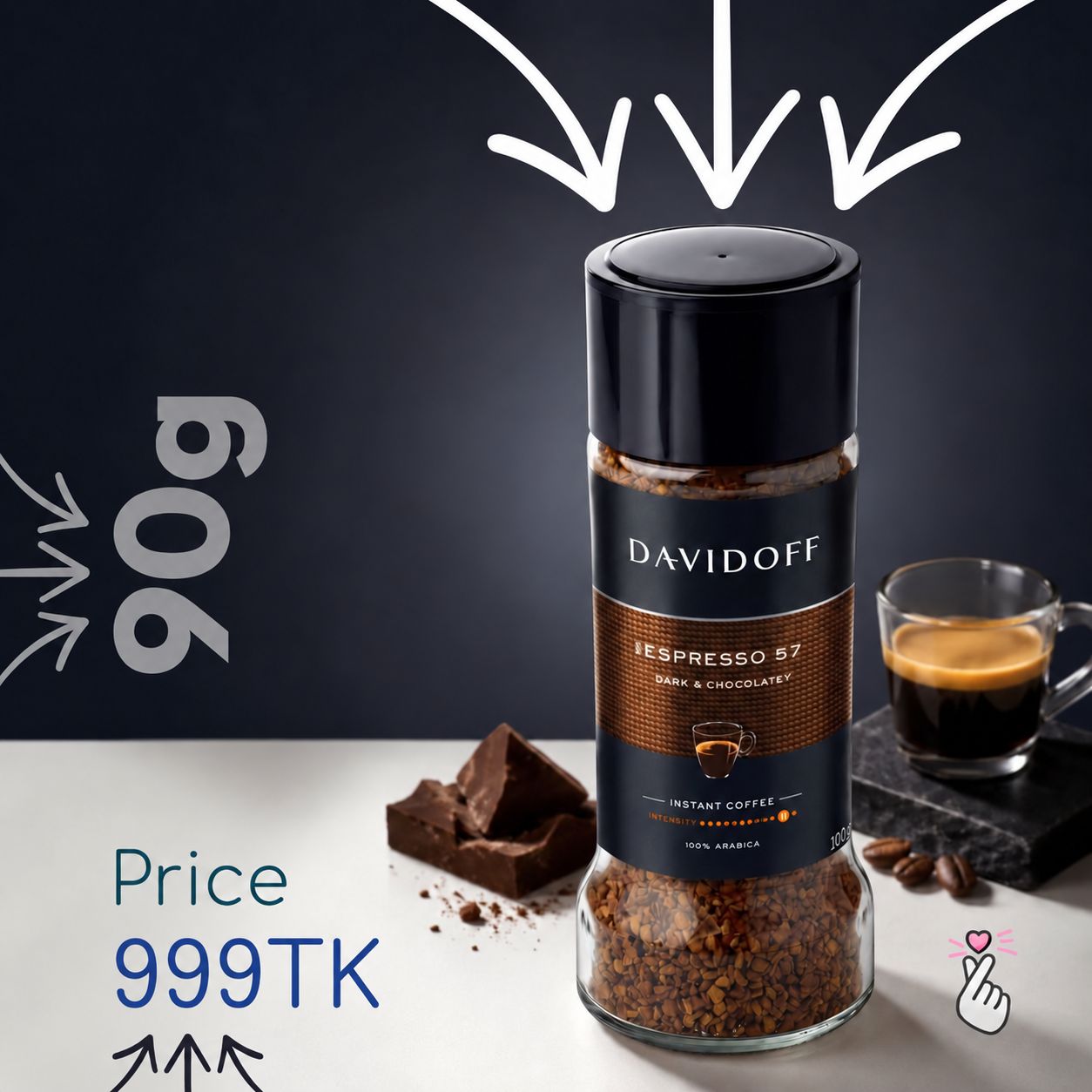 Davidoff - Espresso 57 (90g) - Expiry: 20th April 2028