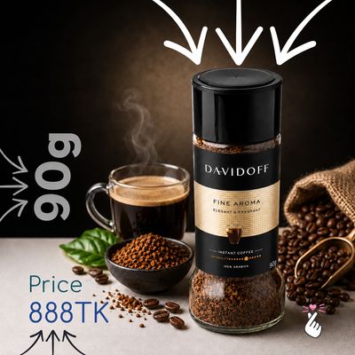 Davidoff - Fine Aroma (90g) - Expiry: 15th Jan 2028