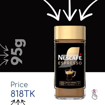 Nescafe Espresso 95g - Expiry: Oct 2026