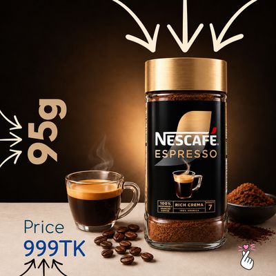 Nescafe Espresso 95g - Expiry: Apr 2027