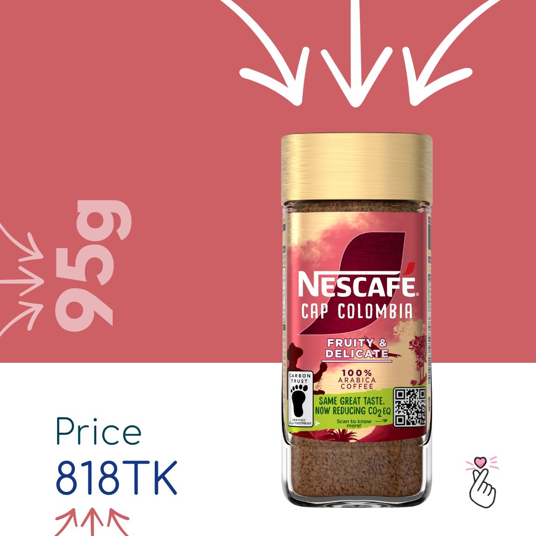 Nescafe Cap Colombia 95g - Expiry: Oct 2026