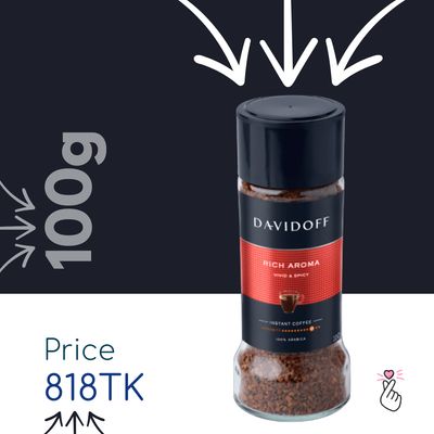 Davidoff - Rich Aroma (100g) - Expiry: 06Mar27