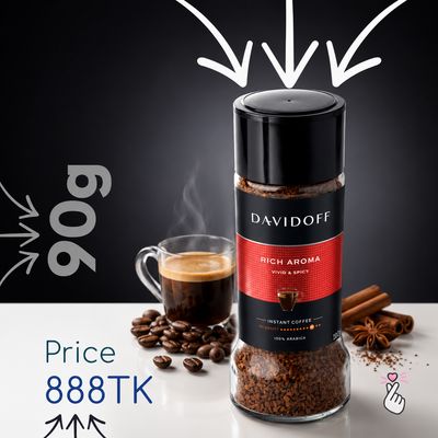 Davidoff - Rich Aroma (90g) - Expiry: 24th Jan 2028