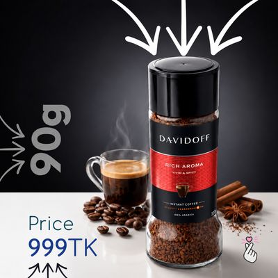 Davidoff - Rich Aroma (90g) - Expiry: 2ndJune 2028