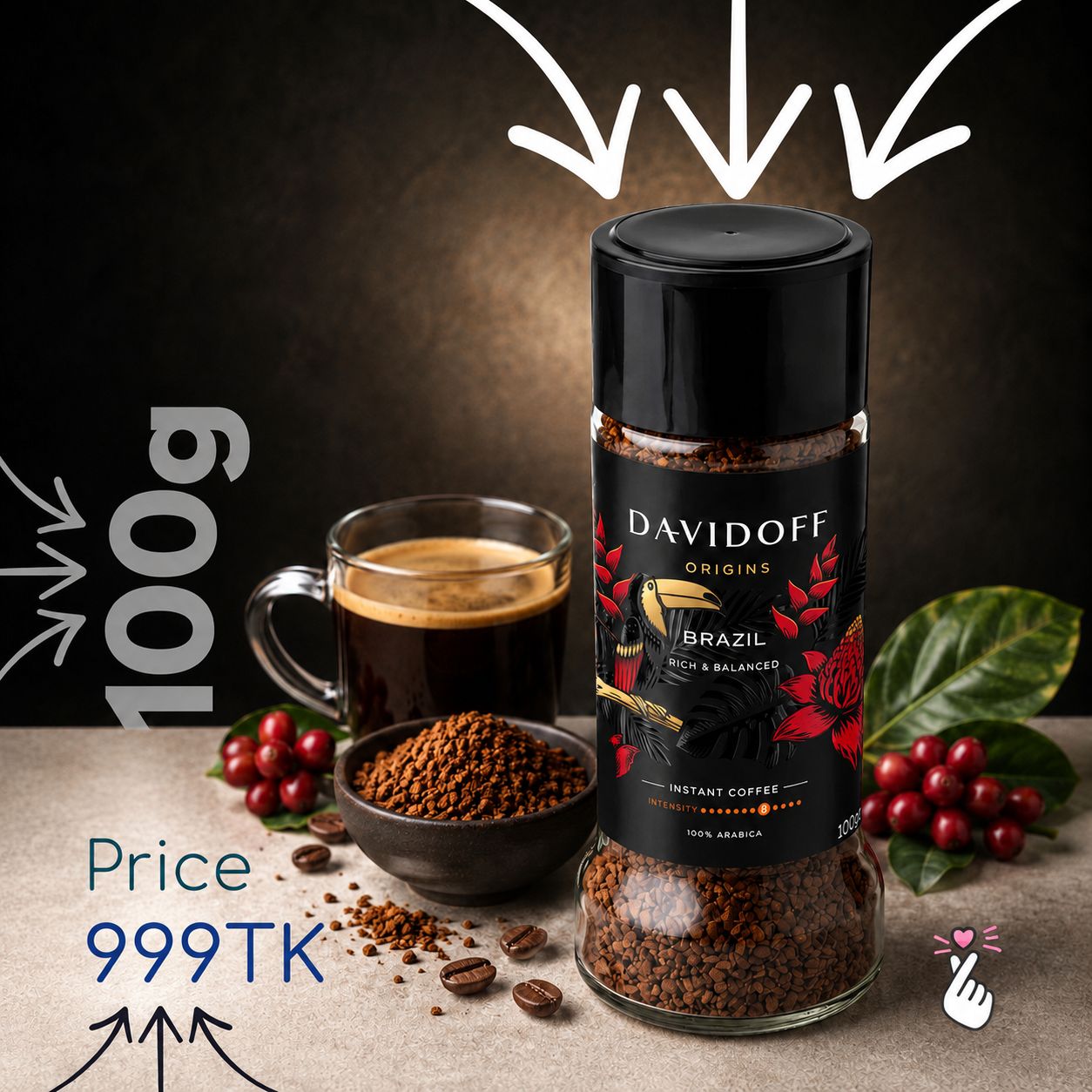 Davidoff - Brazil (100g) - Expiry: 10th Feb 2027