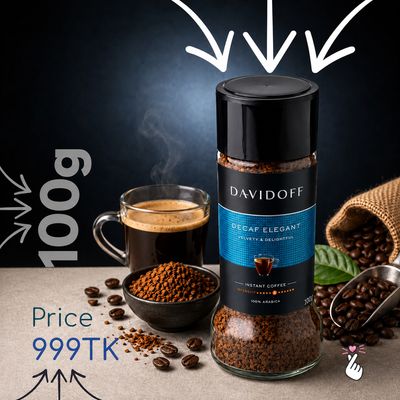 Davidoff - Decaf Elegant (100g) - Expiry: 07Feb 2027