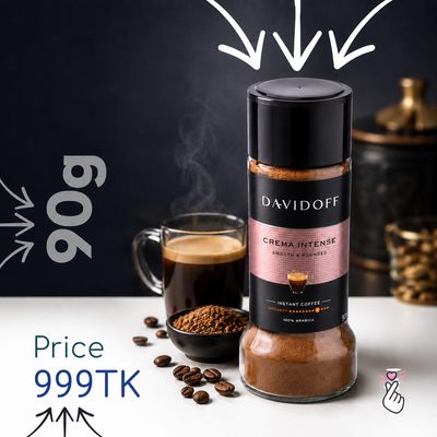 Davidoff - Crema Intense (90g) - Expiry: 27th Jan 2028
