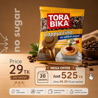 ToraBika NO SUGAR - Single Sachet