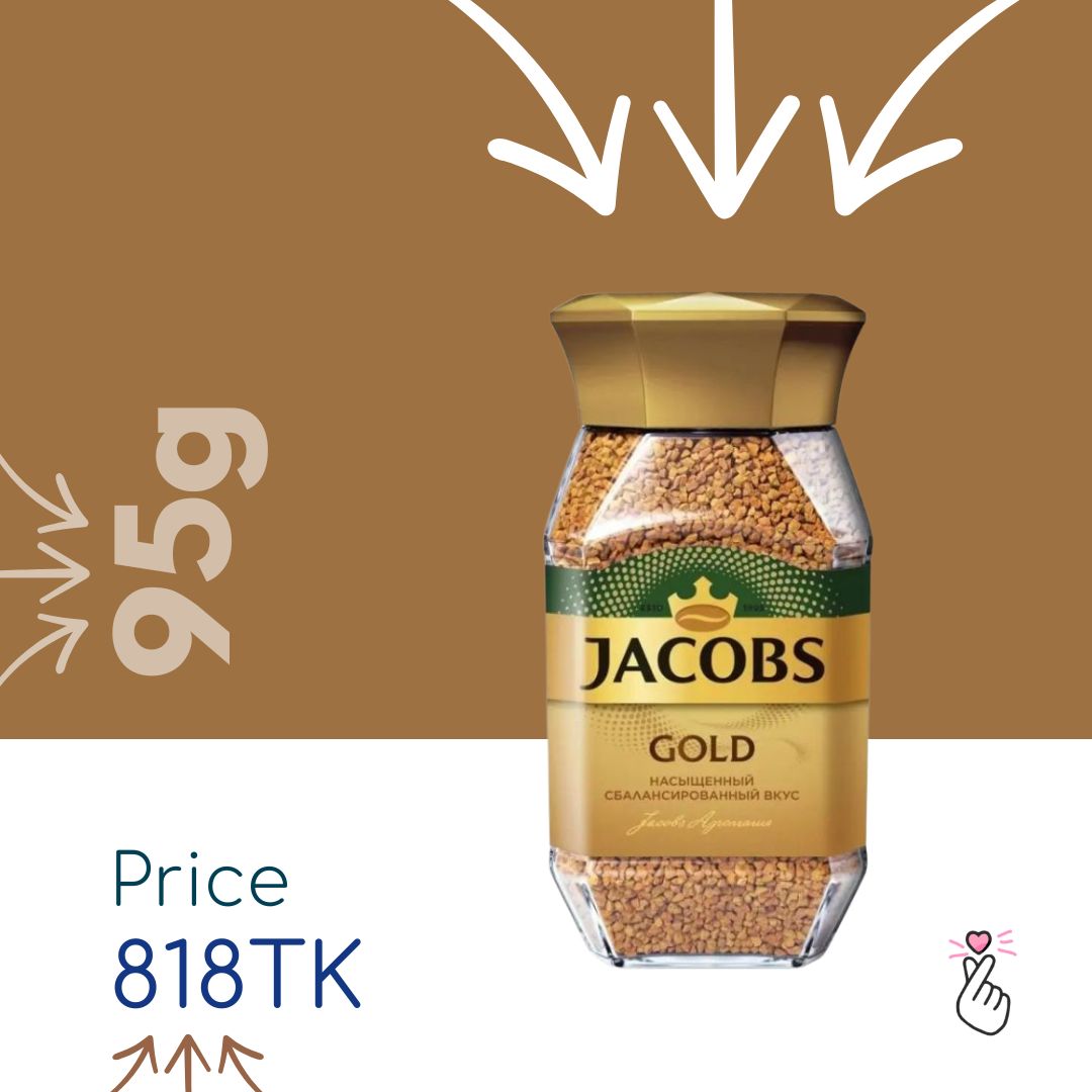 Jacobs GOLD Coffee 95g Jar - Expiry Nov 2026