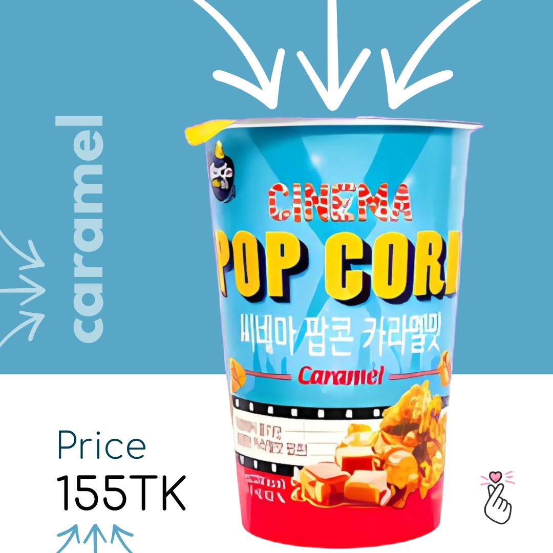 Darda Cinema PopCorn Cup - Special Caramel (Expiry: 08/04/2026)