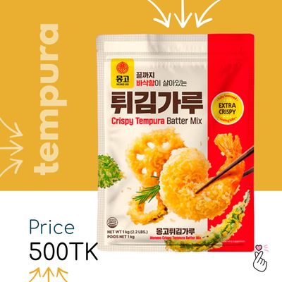 Mongoo Tempura Powder - 1000g
