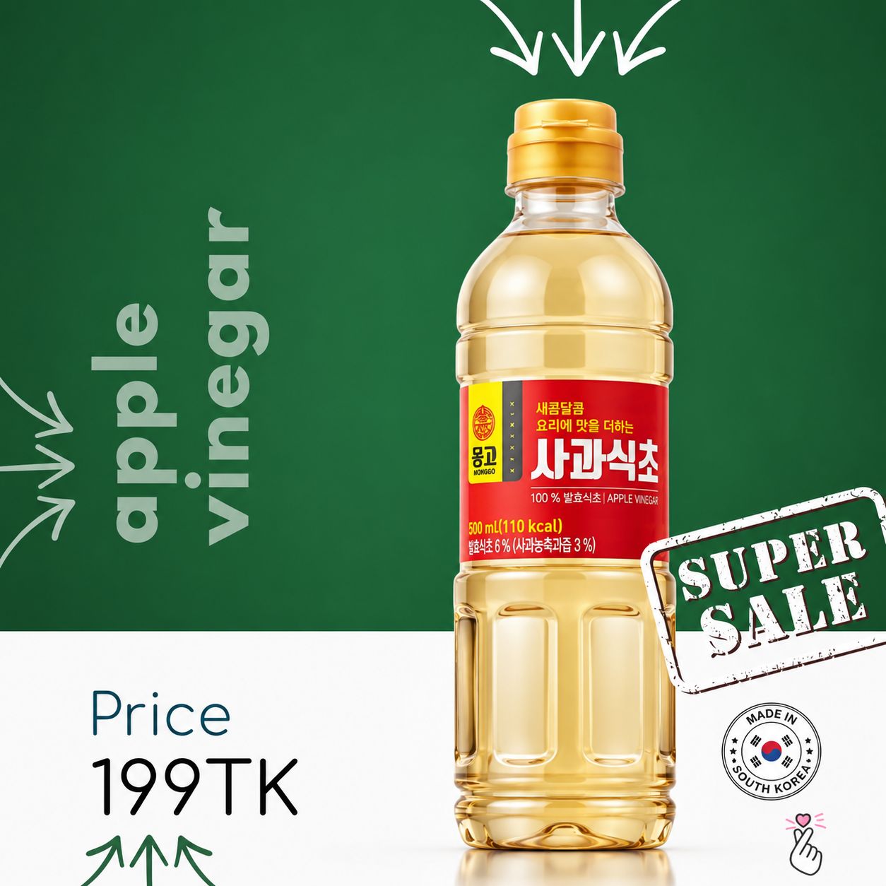 Mongoo Apple Vinegar 500 ml (Expiry: April2028)