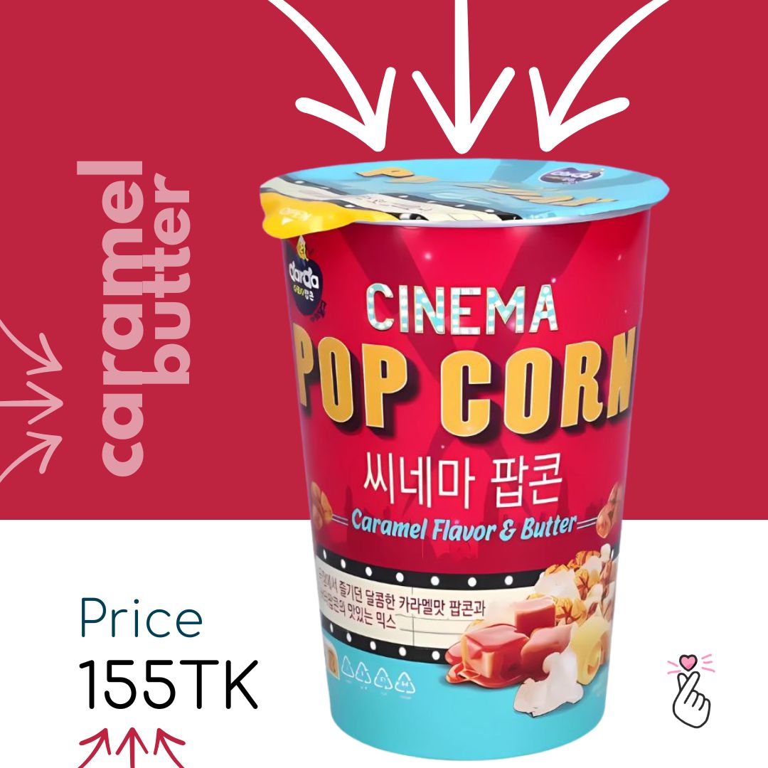 Darda Cinema PopCorn Cup - C Butter (Expiry: 17/03/2026)