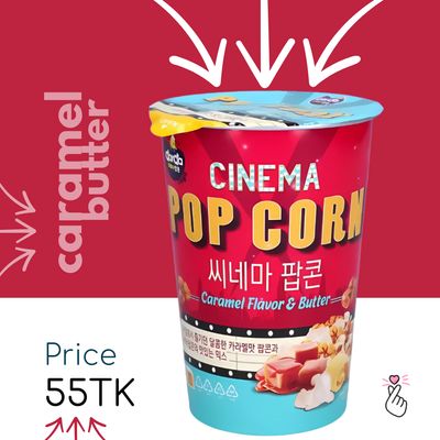 [EID SALE 55] Darda Cinema PopCorn Cup - C Butter (Expiry: 17/03/2026)