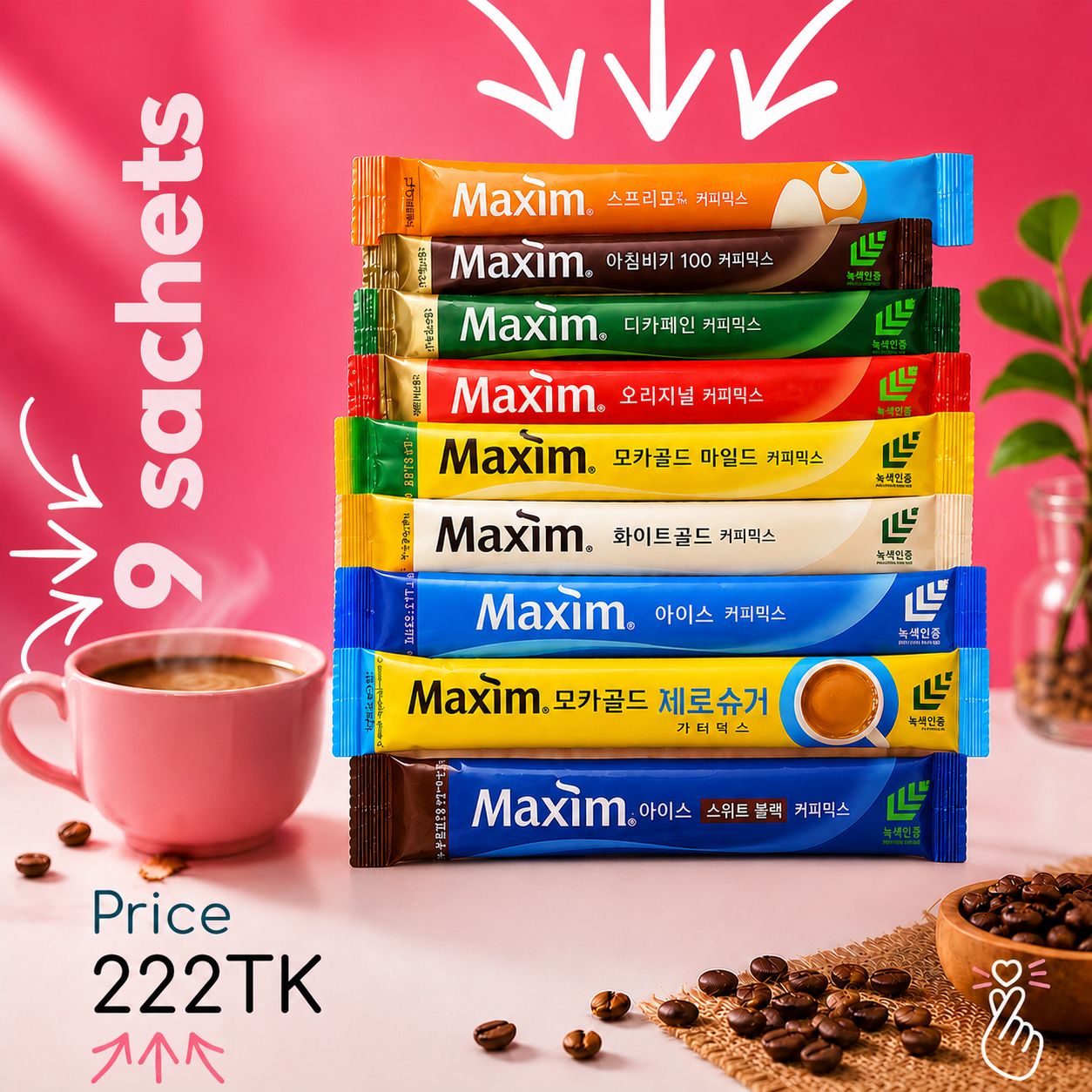 MAXIM STICKS 9