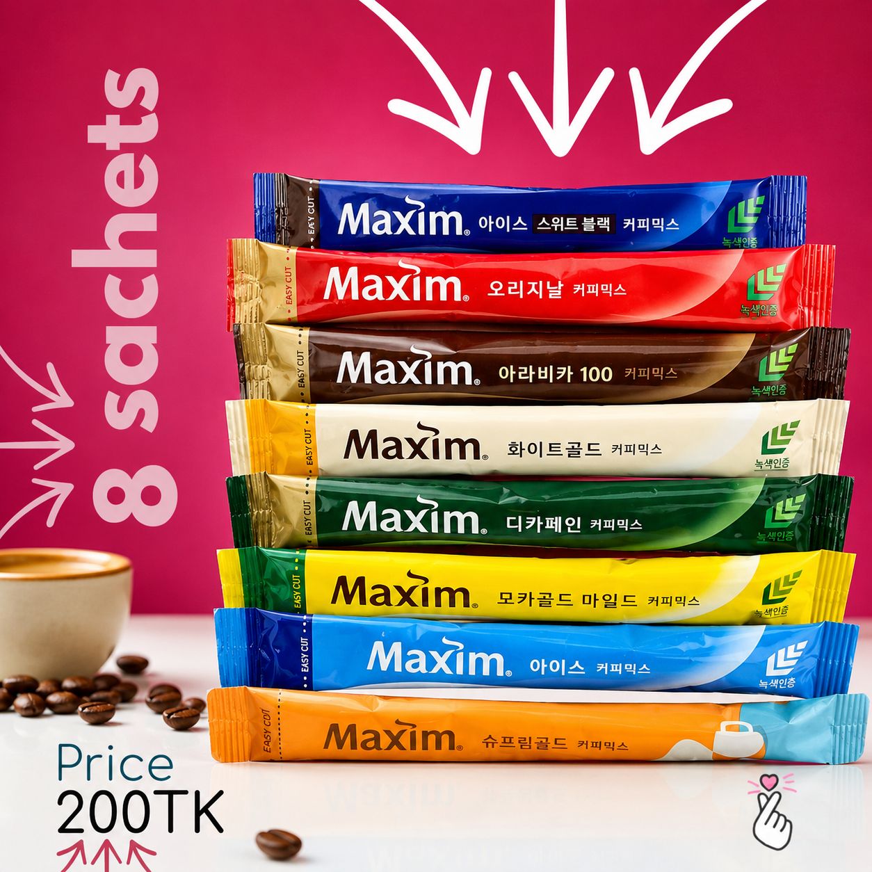 MAXIM STICKS - Any 8