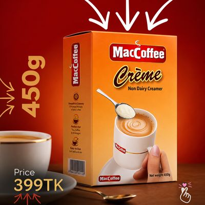 MacCoffee Creme (Non-Dairy Creamer) - 450g