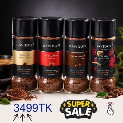 Davidoff Quadra Package