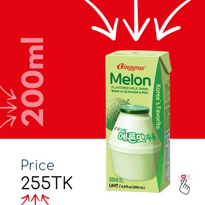 Binggrae Milk 200ml - Melon