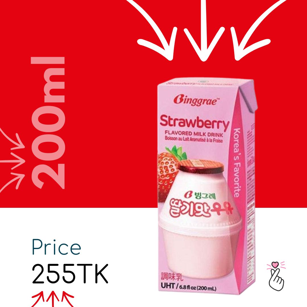 Binggrae Milk 200ml - Strawberry