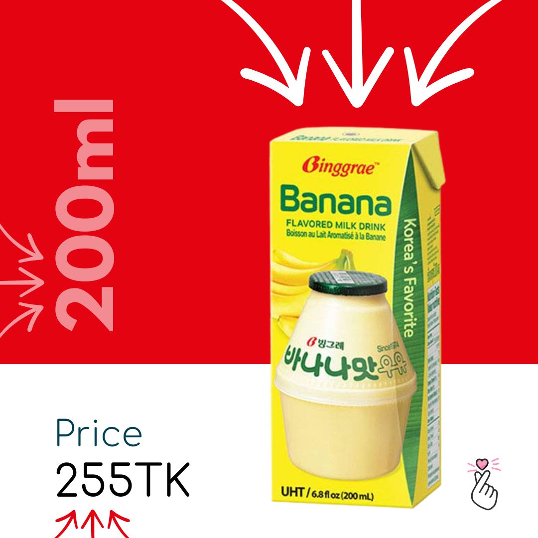 Binggrae Milk 200ml - Banana