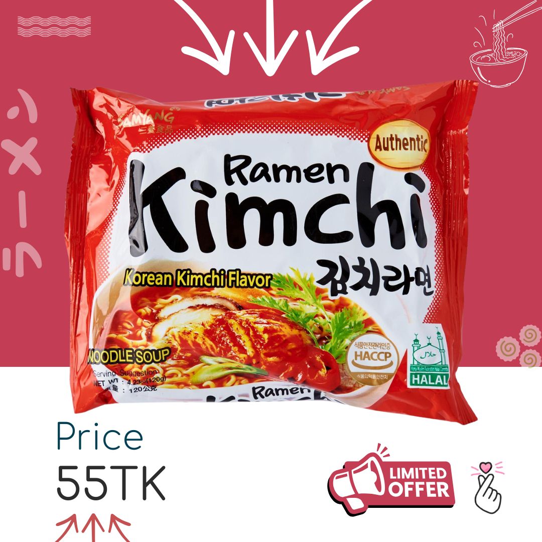 [EID SALE 55] Samyang Singles - Classic Kimchi (Expiry: 26/03/26)